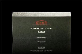 Ce que l’entretien est utilisé pour les roues de voiture