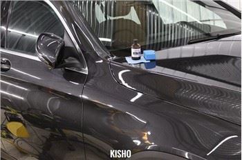 KISHO Céamique Liquide